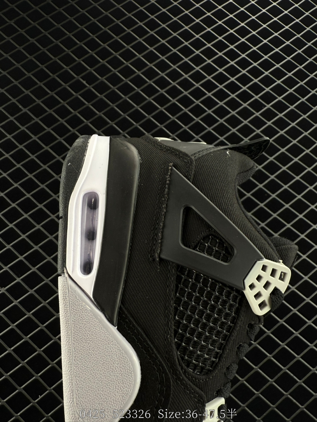 Nike Air Jordan 4 Retro